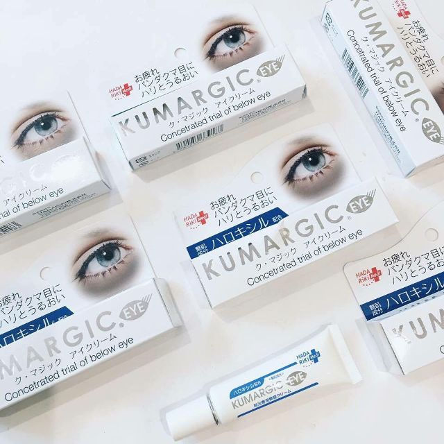 🇯🇵JAPAN ♥ HADARIKI KUMARGIC EYE Concentrated Trial of Below Eye Cream 20g|Recommended by many beauty magazines as the "dark circle nemesis"|