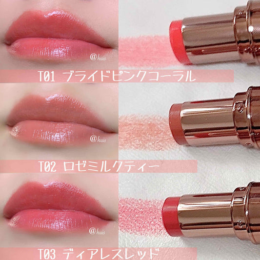 🇯🇵日本 CANMAKE 柔潤亮澤唇膏(染唇版) 心心唇膏 Melty Luminous Rouge Tint Type キャンメイクメルティールミナスルージュティント