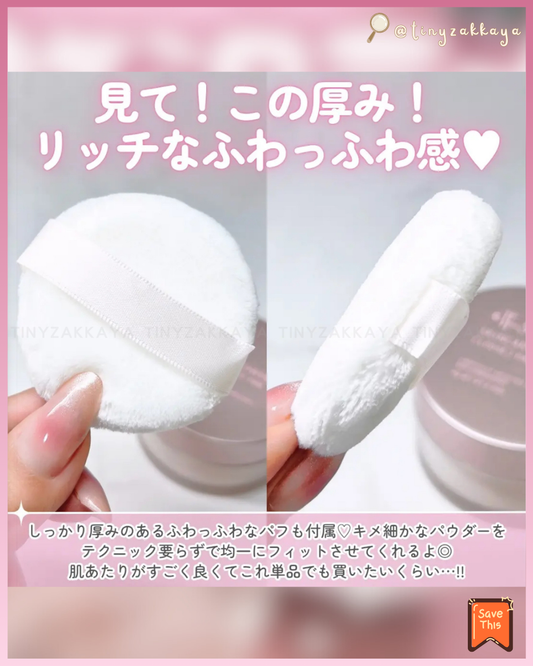 🇯🇵日本限定 ♥ ETTUSAIS SkinCare Powder (Loose) 💕Radiant pink 24小時美肌護膚蜜粉 \ 無需技巧就能均勻貼合,打造閃耀光澤肌✨ / エテュセ スキンケアパウダー (ルース) ラディアントピンク ルースパウダー