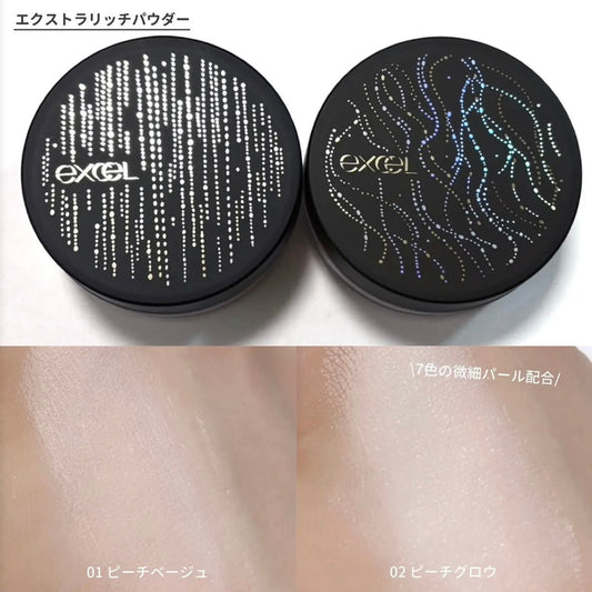 🇯🇵Japan ♥ EXCEL 10th Anniversary Limited Edition Design
Extra Rich Powder Limited Design
Highly Moisturizing and Silky Smooth Skin Essence Powder 20g \ While supplies last🔥Powder that won't dull even when in contact with sebum✨/
