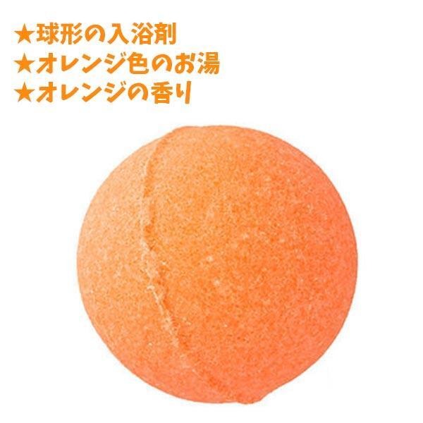 🇯🇵日本 BANDAI 蠟筆小新 浴球(入浴球/入浴劑/ 浴鹽) BANDAI Bikkura Tamago Crayon Shin-chan Bath Balls (5variants/ 75g) クレヨンしんちゃん オレンジのかおり