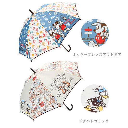(特價售完即止) 絕版 🇯🇵日本 DISNEY Chip n Dale 長柄雨傘 骨長55cm