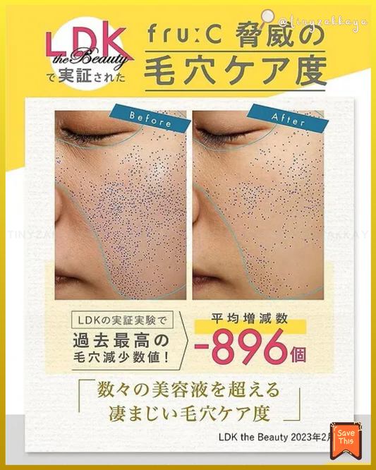 🇯🇵日本 ♥ fru:C 多效抗氧化高濃度維他命C水果美容液精華
Vitamin C Serum 28ml