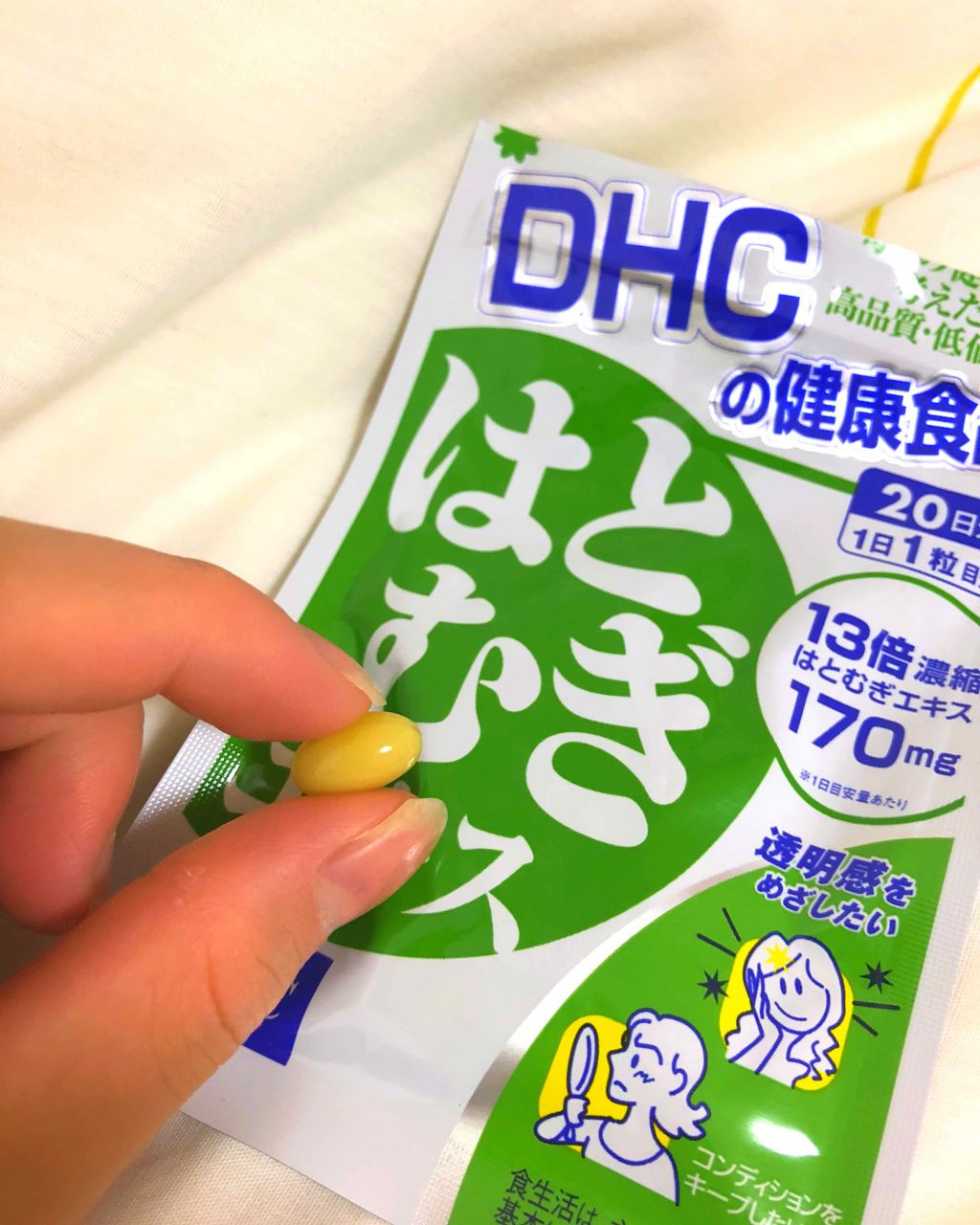🇯🇵Japan DHC Hatomugi Adlay Extract Supplement