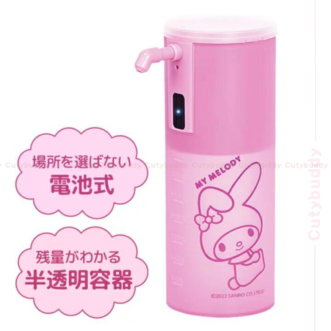 🇯🇵Japan SANRIO Auto Soap Dispenser Automatic Soap Dispenser