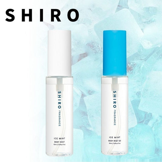 🇯🇵Japan SHIRO Summer Savior Limited Ice Mint Series Body Mist Body Lotion Shampoo Conditioner シロアイスミント