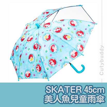 🇯🇵 Japan SKATER Ariel Children's Umbrella 45cm