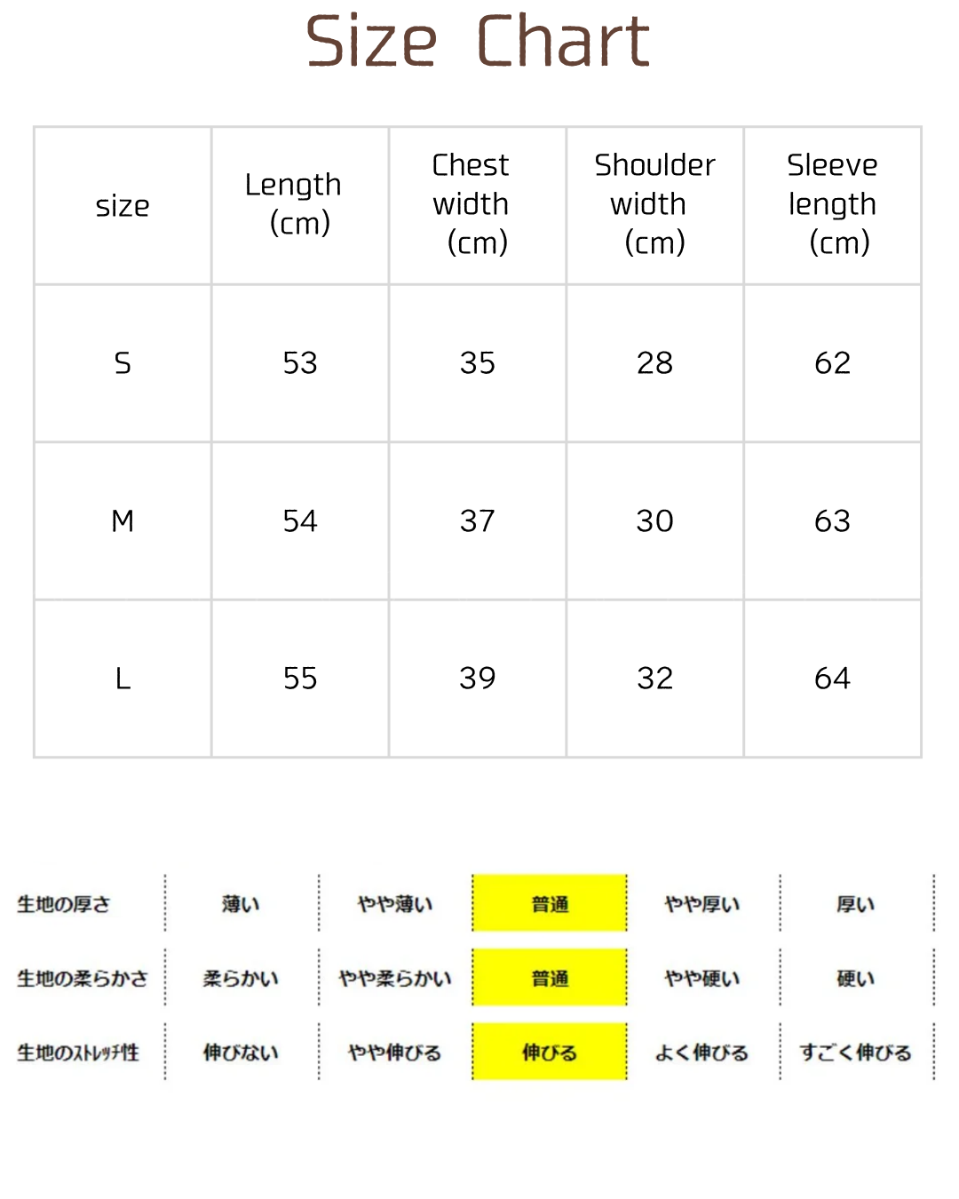 🇯🇵 JAPAN ♥ Ribbed High-neck Knit Sweater ♥ Ribbed Fleece Lined Knit Top 🔎 ɪᴛᴇᴍ ɴᴏ.： SS-jgru11520