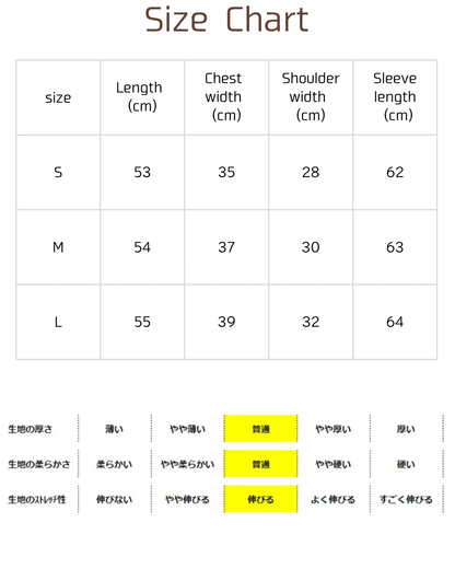 🇯🇵 JAPAN ♥ Ribbed High-neck Knit Sweater ♥ Ribbed Fleece Lined Knit Top 🔎 ɪᴛᴇᴍ ɴᴏ.： SS-jgru11520