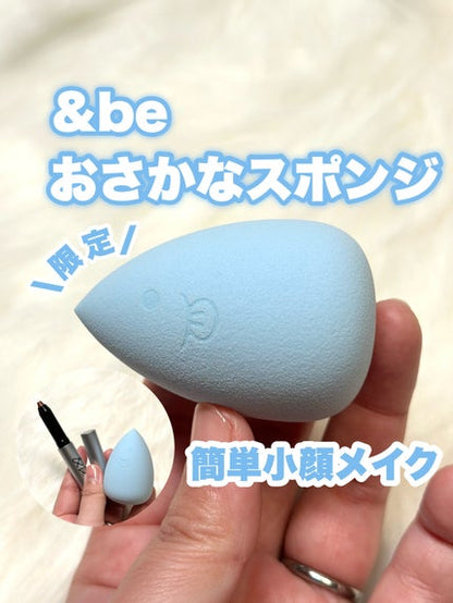 🇯🇵Japan【Limited】&amp;be Yusuke Kawabei 2025 Limited Edition Pink Blue Fish Sponge Beauty Blender