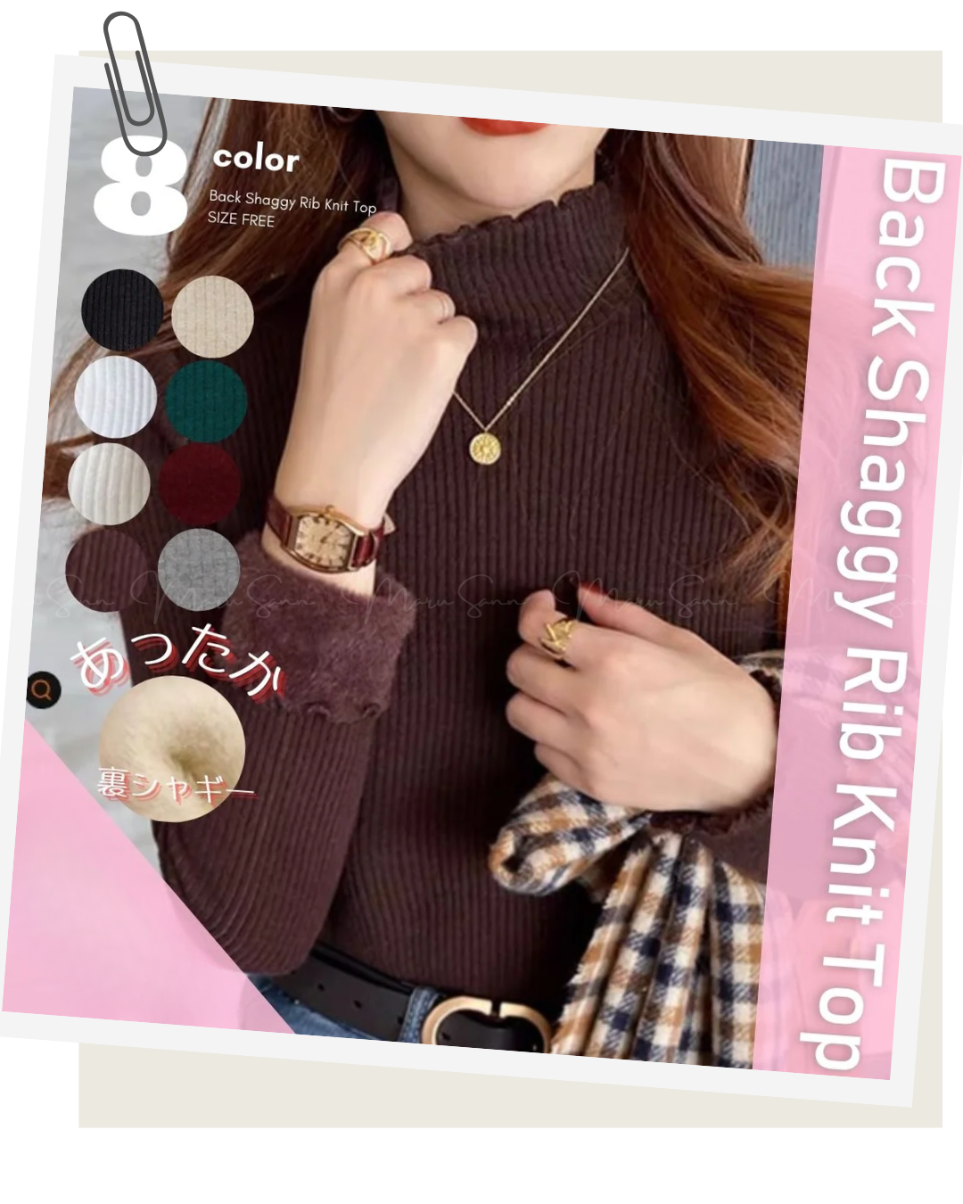 🇯🇵 JAPAN ♥ Ribbed High-neck Knit Sweater ♥ Ribbed Fleece Lined Knit Top 🔎 ɪᴛᴇᴍ ɴᴏ.： SS-jgru11520