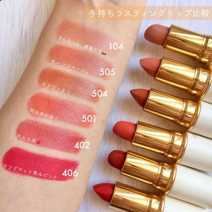 (特價售完即止) 🇯🇵日本 CEZANNE Lasting Moisturizing Lipstick Color(104)白管潤彩唇膏 セザンヌ ラスティング リップカラー