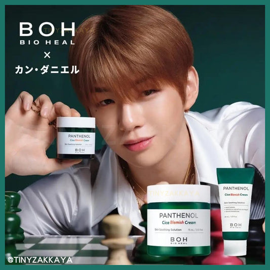 🇰🇷韓國 Bio Heal BOH泛醇鎮靜修護積雪草面霜套裝(75ml + 30ml) ｜OLIVE YOUNG 銷量NO.1，平衡油脂，築起健康肌膚屏障丨Bio Heal BOH Panthenol Cica Blemish Cream Top Special Set
