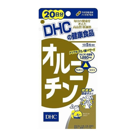 🇯🇵 Japan DHC Ornithine (20-day supply) Ornithine オルニチン｜Promotes Metabolism, Boosts Vitality, Healthy Weight Loss, Concentrated Clam Extract, Enhances Metabolism and Liver Protection｜