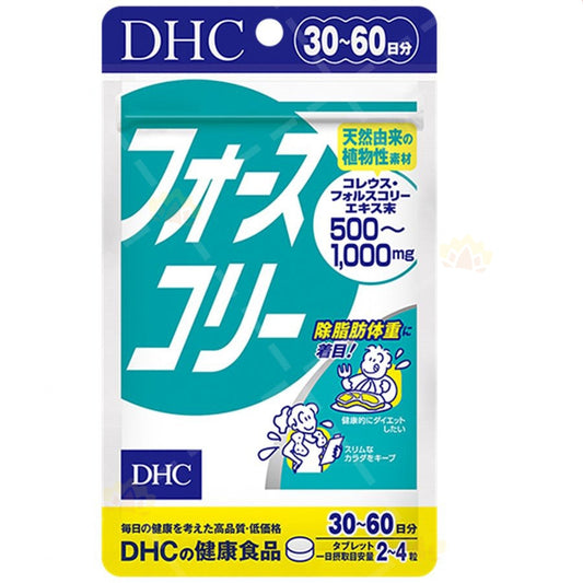 🇯🇵Japan | Adjust your body's basal metabolism to prevent weight regain | DHC 4 Slim Force Collie Diet Supplement フォースコリー