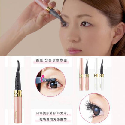 SALE 🇯🇵JAPAN PANASONIC 2-WAY Heated Eyelash Curler パナソニック まつげくるん つけまつげ用 EH-SE70