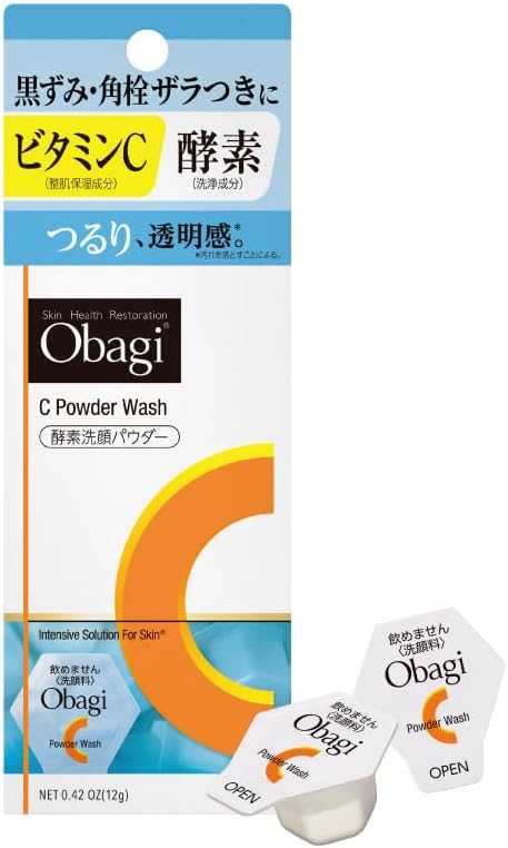 🇯🇵日本｜有效清除老化角質，適合敏感肌｜OBAGI 維他命C 酵素洗面粉 30粒 OBAGI Vitamin C powder wash オバジC 酵素洗顔パウダー