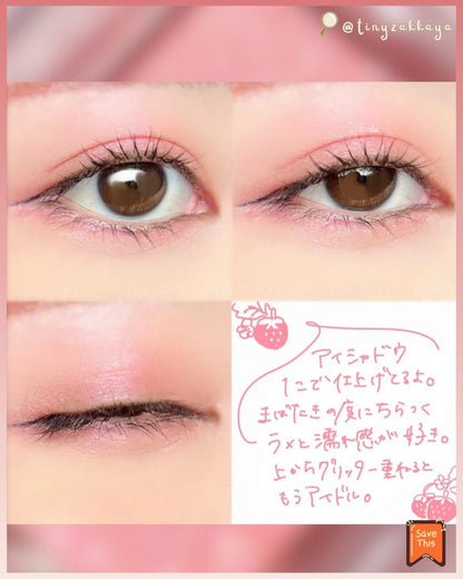 🇯🇵Japan ♥ MAJOLICA MAJORCA Shadow Customize PK300 \ ⭐️ Easy to use for makeup beginners, creating a gentle and endearing look! ⭐️ / マジョリカマジョルカ シャドーカスタマイズ