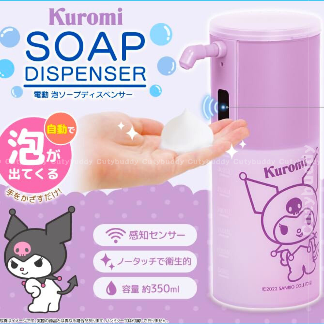 🇯🇵Japan SANRIO Auto Soap Dispenser Automatic Soap Dispenser
