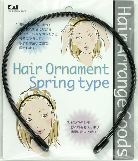 🇯🇵Japan KAI HA1301 Spring Type Headband Black HA1301スプリングタイプカチューシャ黒