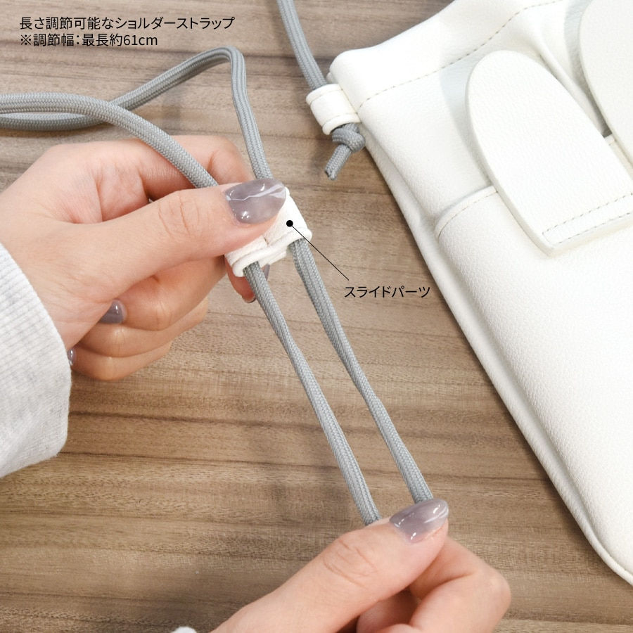 🇯🇵日本 ♡ Miffy IIIIpocket 智能手機手提電話套輕便小物迷你側斜揹袋肩 Smartphone Mobile Phone Bag Pouch イーポケット グルマンディーズ ミッフィー ダイカット スマートフォンポーチ フェイス