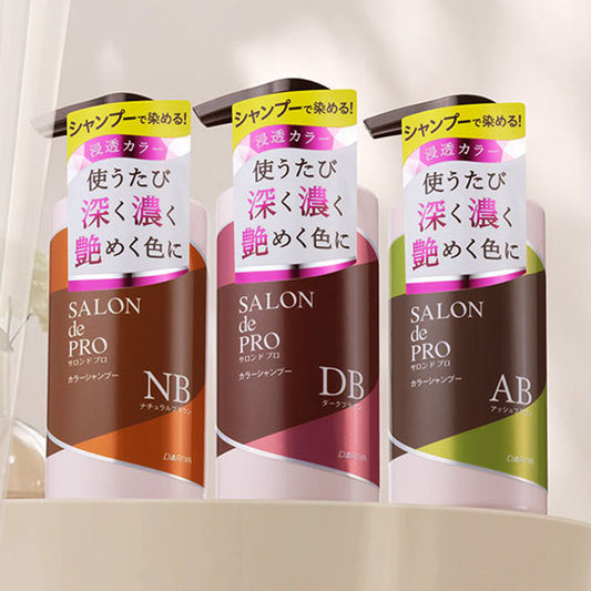 🇯🇵Japan DARIYA Salon de Pro Hair Color Shampoo 300ml for gray hair