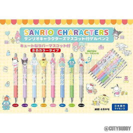 🇯🇵Japan SANRIO Color Gel Pen Japan Sanrio Rubber Mascot Gel Pen サンリオ マスコット付きゲルペン