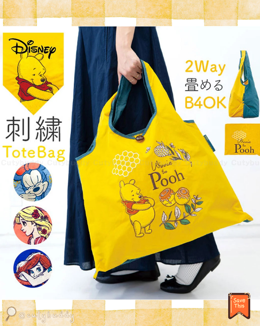 🇯🇵 Japan ♡ DISNEY Large Capacity Embroidery Tote Bag (4 designs)
