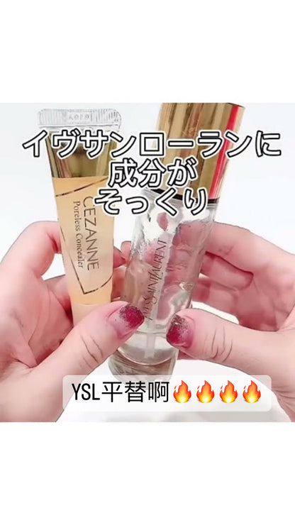 🇯🇵Japan CEZANNE Poreless Concealer 11g Invisible Pore Correction Concealer Gel｜Retouches annoying large pores on cheeks and nose｜セザンヌ毛穴レスコンシーラークリア