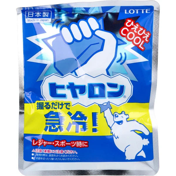 🇯🇵Japan LOTTE Cool Patch Instant Cooling and Freezing Pack｜Summer Must-Have🌞 Cooling Feels Up to 40 Minutes!｜ロッテヒヤロン