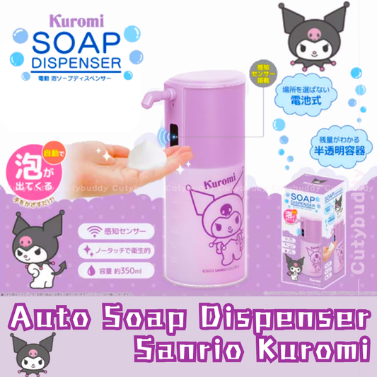 🇯🇵Japanese SANRIO Kuromi Auto Soap Dispenser
 Automatic bubble soap dispenser