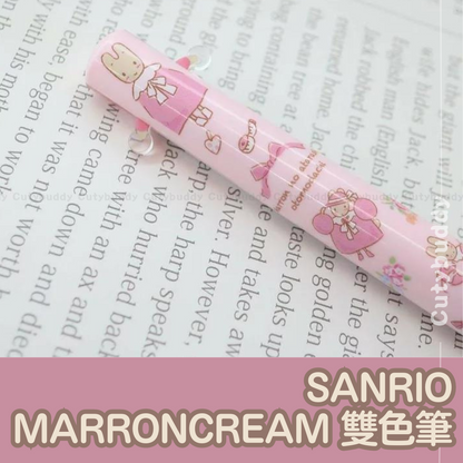 🇯🇵Japanese SANRIO MARRONCREAM two-color pen サンリオマロンクリームmimiペン