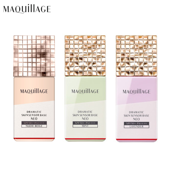 SALE 🇯🇵JAPAN MAQUILLAGE Dramatic Skin Sensor Base NEO