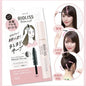 (Special offer available while stocks last) 🇯🇵 Japan KOSE BIOLISS Hair Bangs Fringe Styling Stick 11G BIOLISS bangs fringe hair styling stick ビオリス　ボタニカル　ポイント　ヘアスティック
