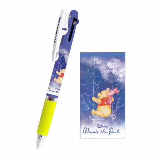 🇯🇵Japan JETSTREAM Winnie the Pooh 3-Color Pen (lc03710823--tb) Japan Disney Jetstream 3 Color Multi Ball Pen