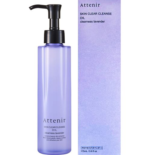 🇯🇵JAPAN Limited ♥ ATTENIR Skin Clear Cleanse Oil Lavender Refreshing Lavender Scent Double Cleansing Non-Irritating Skincare Brightening Makeup Remover Oil アテニア スキンクリアクレンズ オイル クリアネスラベンダーの香り / 175ml