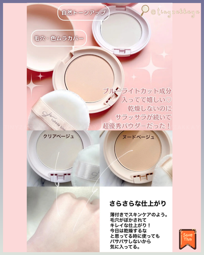 🇯🇵日本 ♥ SANA Suhada Kinenbi Skincare Powder 10g
素肌記念日24小時日夜保濕裸肌素顏粉
[限定薰衣草🪻奶茶香🧋] \ 你都輕鬆擁有偽素顏無瑕皮膚 / サナ 素肌記念日 スキンケアパウダー Ｎ ラベンダーミルクティーの香り