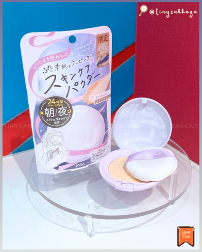 🇯🇵日本 ♥ SANA Suhada Kinenbi Skincare Powder 10g
素肌記念日24小時日夜保濕裸肌素顏粉
[限定薰衣草🪻奶茶香🧋] \ 你都輕鬆擁有偽素顏無瑕皮膚 / サナ 素肌記念日 スキンケアパウダー Ｎ ラベンダーミルクティーの香り