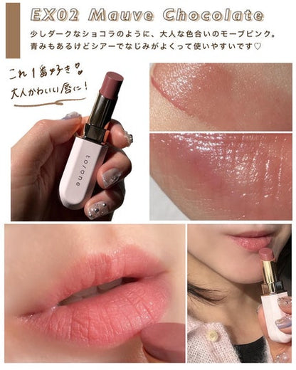 🇯🇵Japan 2024 AW Collection TO/ONE Petal Soft Lipstick (Lip case sold separately) Color Blossom (case sold separately) カラーブロッサム