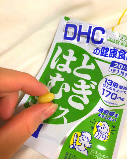 🇯🇵Japan DHC Hatomugi Adlay Extract Supplement