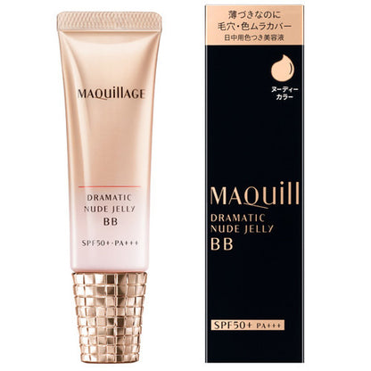SALE 🇯🇵JAPAN 🇯🇵Japan SHISEIDO MAQUILLAGE Dramatic Cover Jelly BB Cream (Nude) 30g SPF50 PA+++ | Makeup That Won't Smudge | High-Coverage Sunscreen Jelly BB Foundation (Nude) ドラマティック ヌードジェリー BB