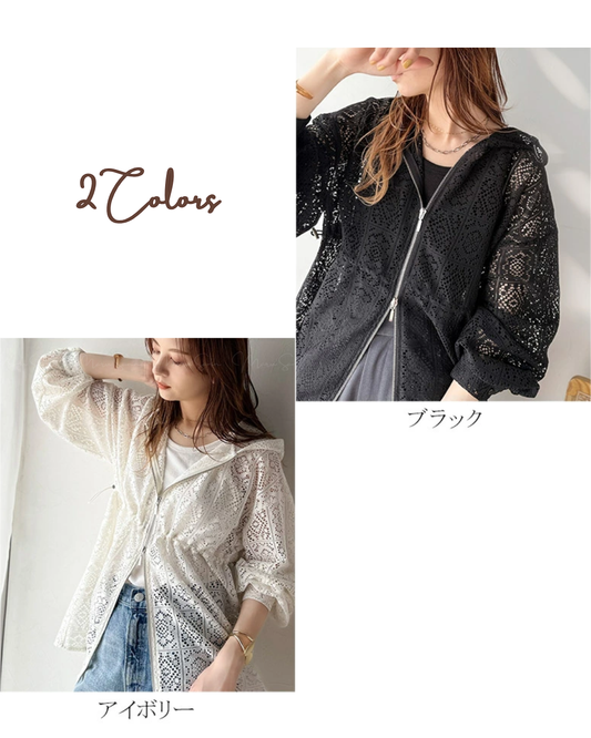 🇯🇵 JAPAN ♥ Retro Panelled Lace Drawstring Waist Double-Zip Hoodie (2 Colors) 🔎 ITEM NO: SS-JRJV1010454