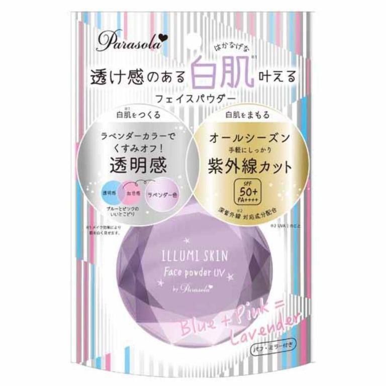 SALE 🇯🇵JAPAN NARIS UP Parasola ILLUMI SKIN Face Powder UV Lavender-tinted Sunscreen Pressed Powder 12g SPF50+PA++++