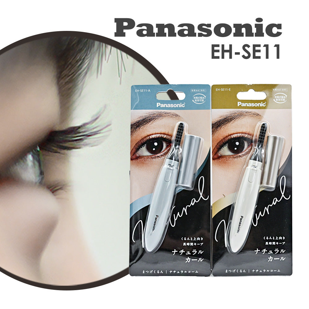 SALE 🇯🇵JAPAN PANASONIC Eyelash Hot Curler "Natural Curl" EH-SE11 Heated Eyelash Curler