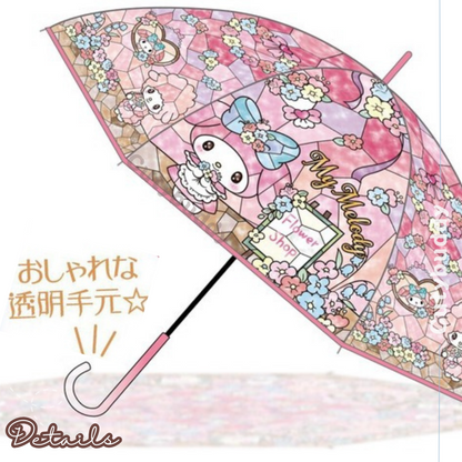 SANRIO 玻璃畫風格雨傘 Melody / Kuromi ステンドグラスアンブレラ 傘 マイメロディ