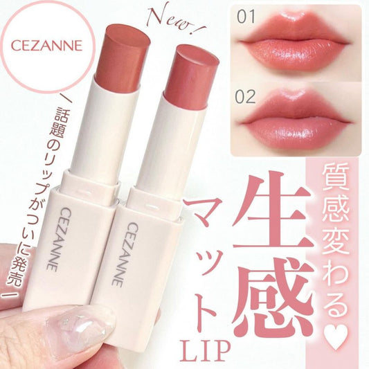 (Special offer while stocks last) 🇯🇵Japanese CEZANNE Sufurea Lip (01 Cashmere Red &amp; 02 French Rose) セザンヌスフレアリップ01 カシミアレッド&amp; 02フレンチローズ